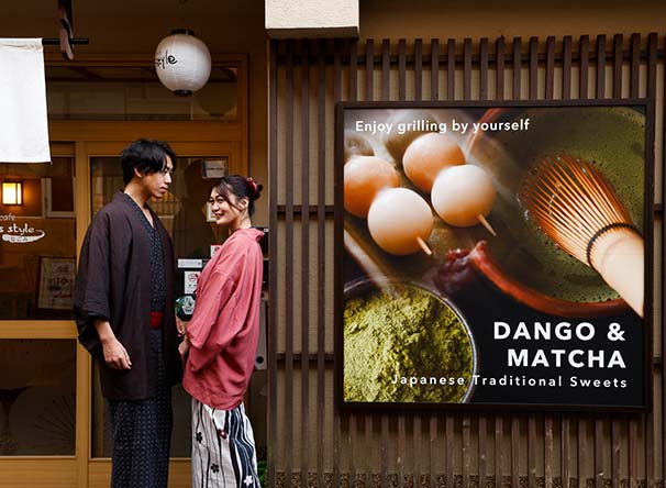 特別なひとときを楽しんで